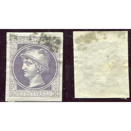 1867  Austria n.9 Francobollo per Giornali usato