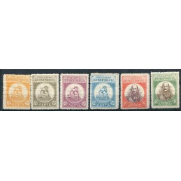 1905 Creta Emissioni...