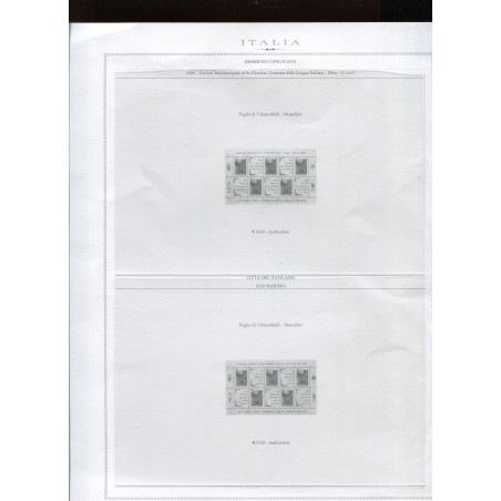 2009 Italia fogli di aggiornamento Marini emissione congiunta n.1