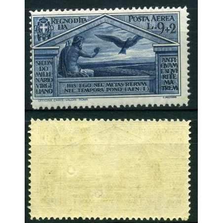 1930 ITALIA VIRGILIO POSTA AEREA N.A26   MNH CAT. 125 LNT208