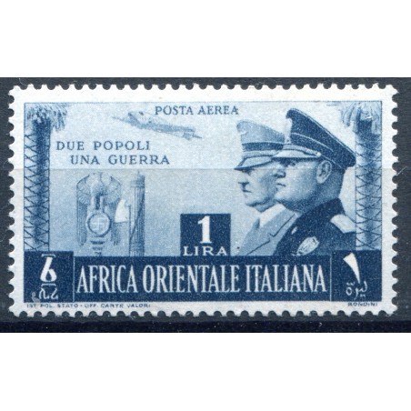 1941 Africa Orientale Italiana Fratellanza D'Armi n.A20 mh  Cat. 360