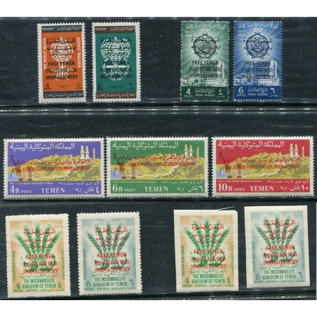 1962 YEMEN    OVERPRINTED    MNH  LNT583