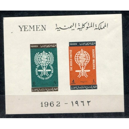 1962 YEMEN BF. N.8 MNH  LNT599