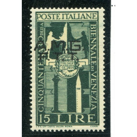 1949 TRIESTE A BIENNALE VARIETA' SOPRASTAMPA A SX.   MNH  LNT873