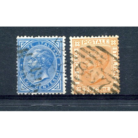 1877/1940 Italia Regno lotto di francobolli  usati
