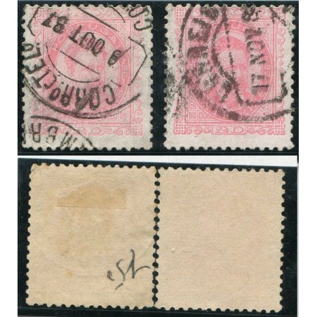 1882/87   PORTOGALLO - PRTUGAL N.58 USED   ONT053