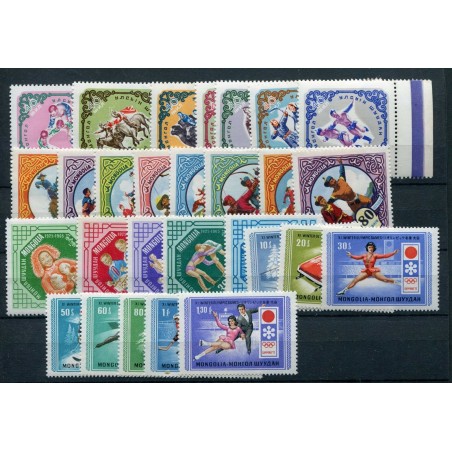 MONGOLIA  LO OF STAMPS MNH ONT489