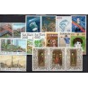 1986 SAN MARINO ANNATA CPL MNH   ENT304