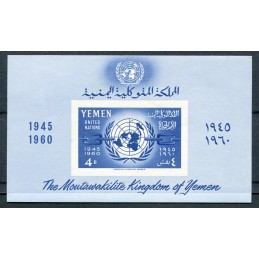 1961 Yemen Bf. n. 1  mnh