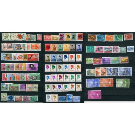  REPUBLIK INDONESIA SMALL LOT FO STAMPS USED HNT721