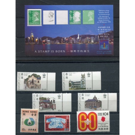 HONG KONG PICCOLO LOTTO  DI FRANCOBOLLI MNH   INT015