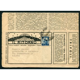 1949 Italia Democratica £ 5...