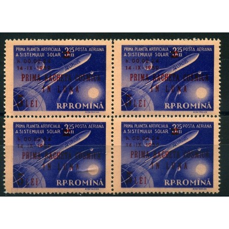 1959 ROMANIA 1° PIANETA ARTIFICIALE IN QUARTINA POSTAAEREA    MNH  INT295