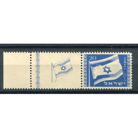 1949 Israele 1 anniversario dello atato n.15 MNH Cat. 110