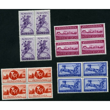 1944 ROMANIA PRO ASSISTENZA N.761/4 MNH  INT547