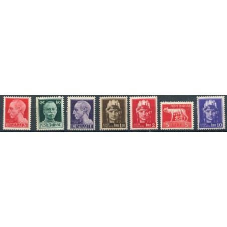 1945 Luogotenenza emissione di Roma n.529/35, MNH Cat 20