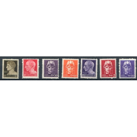 1954/46 Luogotenenza emissione Novara n.536/42, MNH Cat. 25