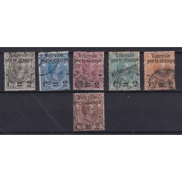 1890 Italia Pacchi Postali...