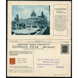Palermo 1933 Cartolina...
