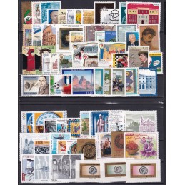 2008 Italia annata Cpl MNH