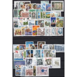 1998 Italia annata Cpl MNh
