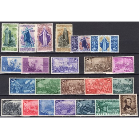 1948 Italia Repubblica annata MNH cpl + ex.  cat. 935