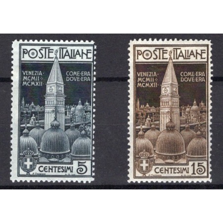 1912 Italia Campanile di Venezia n. 97/98 MNH Cat. 200