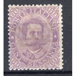 1889 Italia Umberto I° c.60...