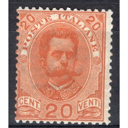 1891/96 Italia Umberto I°...