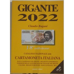 Catalogo Gigante 2022 usato
