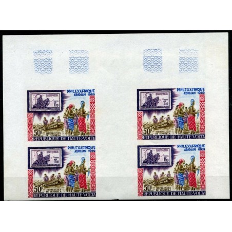 1969 HAUTE AIR MAIL PHILEX AFRIQUE  IMPERFORATED MNH