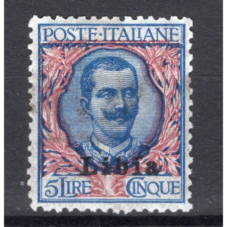 1912/15 Libia Floreale n. 11 lire 5 MNH Cat. 1875