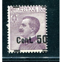 1923/27 Italia Regno...