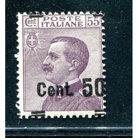 1923/27 ITALIA REGNO MICHETTI SOPRASTAMPATO  C.50 SU C.55 MNH    E685