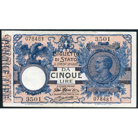 Lire 5  - Vittorio Emanuele III - 1915 - Gigante n. BS12D - FDS