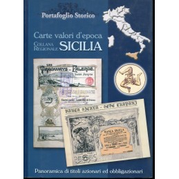 Portafoglio Storico, Carte...