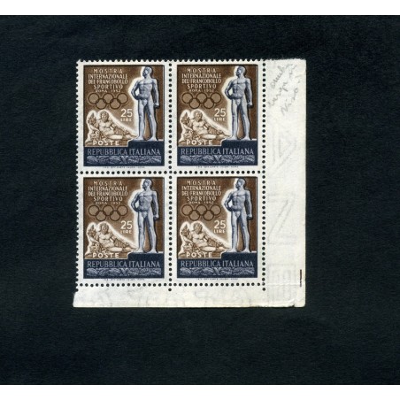 1952 Italia Francobollo Sportivo n. 684 in quartina MNH