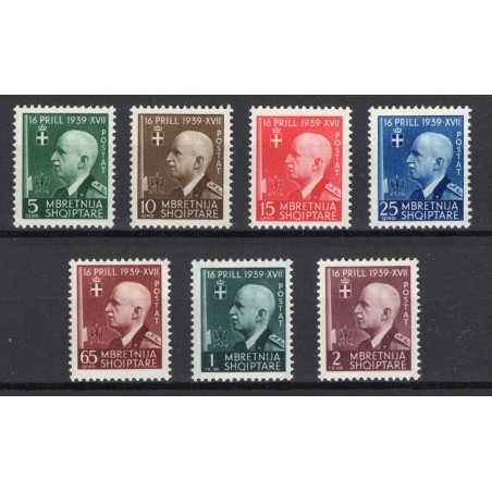 1942 Albania 3° Anniversario Unione Italo Albanese, n.30/36 MNH Cat. 300