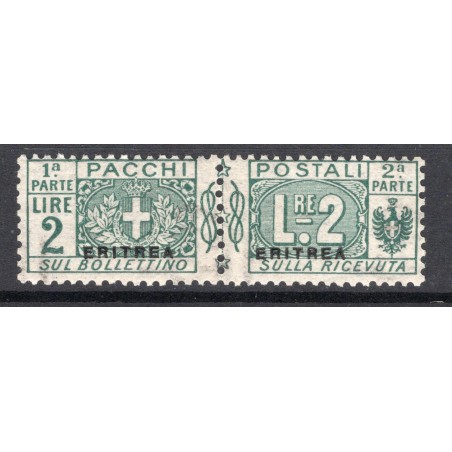 1916 Eritrea Pacchi Postali £. 2 n.6 MH Cat. 200