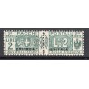 1916 Eritrea Pacchi Postali £. 2 n.6 MH Cat. 200