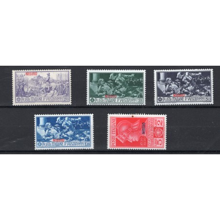 1930 Nisiro Ferrucci n.12/16 Mh Cat. 40