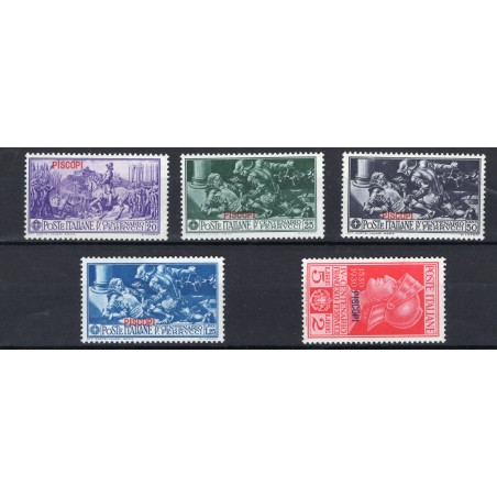 1930 Piscopi Ferrucci n.12/16 MH Cat. 40