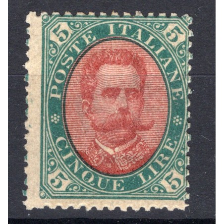 1889  Italia Umberto I°, Lire 5 verde e carminio n. 49 MNH.