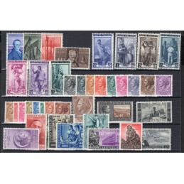 1955 Italia Repubblica...