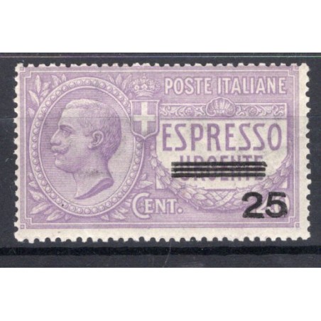 1917 Espresso urgente, n.3 MNH cat. 175