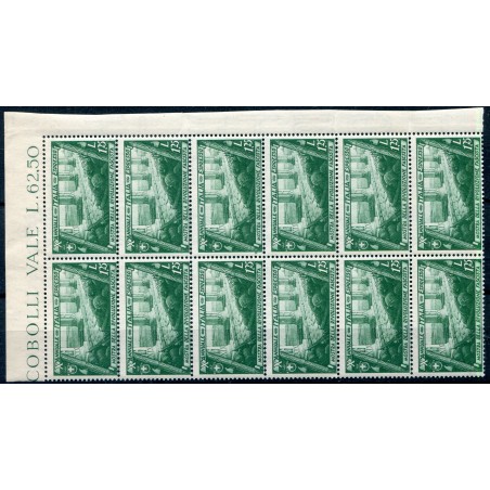 1932 Decennale Marcia su Roma, L. 1,25, n. E17, blocco di 12 MNH.