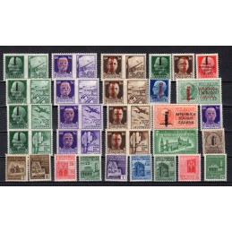1944 R.S.I. lotto di 36...