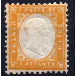 1862 Italia Vitt. Emanuele...