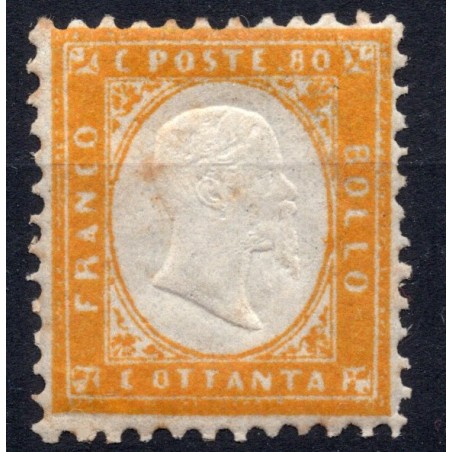1862 Italia Vitt. Emanuele 2°cent. 80 giallo arancio n.4 MNH Cat.300
