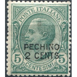 1917 Pechino c.2  verde...